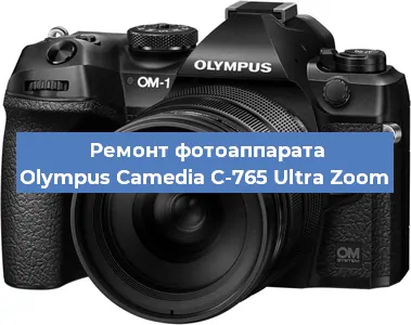 Замена линзы на фотоаппарате Olympus Camedia C-765 Ultra Zoom в Ижевске